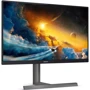 Монитор Philips 278M1R/00: Формат изображения 16:9