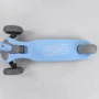 Самокат Best Scooter голубой (D-0885): Тип тормоза ножной