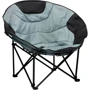 Крісло портативне NeRest NR-40 Релакс (4820211100520GREY)