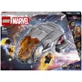 Конструктор LEGO Marvel The Hoopty (76232)