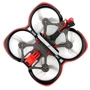 Квадрокоптер BetaFPV Pavo25 Whoop HD TBS