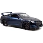 Машина металева Jada Форсаж Nissan GT-R 2009 Синя 1:24 (253203008): Матеріал метал