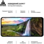 ArmorStandart Tempered Glass Pro Black для Realme C61 4G (ARM80507): Колір черный