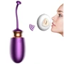 Виброяйцо с подогревом и пультом ДУ - Vibrating Silicone Love EGG USB, BS6300001