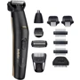 Машинка для стрижки (триммер) BaByliss MT860E: Количество насадок 11