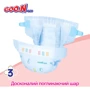 Підгузки для дітей Goo.N Plus 6-11 кг М 56 шт. (21000628): Розмір підгузника 3 (M)