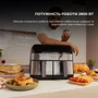 Фритюрница CECOTEC Cecofry Advance 9000 Inox (CCTC-03489): Мощность, Вт 2800