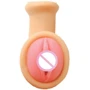 Мастурбатор TLC CyberSkin Pink Lips Pussy Stroker