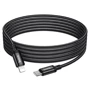 Кабель Hoco Cable USB-C to Lightning X91 Radiance 20W 3m Black фото 4