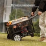 Инверторный генератор MaXpeedingRods MXR6000: Тип двигателя 4-х тактный (одноцилиндровый)