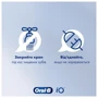 Зубна щітка Braun Oral-B iO Series 3 Duo iOG3.d.2i6.2K Чорна та Блакитна + Футляр: Технологія чищення зворотно-обертальна