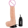 Реалистичный вибратор Orion Nature Skin Dancing Dick