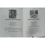 Василь Генералов: #КетоДієта. Їсти жир можна!: ISBN 978-5-17-111362-9