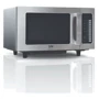 Микроволновая печь Beko PRO 25 IX BP