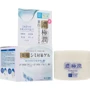 Hada Labo Koi-Gokujyun Whitening Perfect Gel Отбеливающий гиалуроновый гель для лица с арбутином 100 g: Пол Для женщин