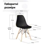 Стул Hommex Michelle Black (арт.H-135 Black): Производитель Hommex
