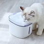 Дозатор воды для животных Xiaomi Petoneer Smart Pet Water Dispenser (FSW030-M) White 1.9 л: Объем 1.9 л