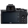Nikon Z50 kit (18-140mm) VR (VOA050K012): Тип матрицы CMOS