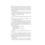 Керолайн Кепнес: Ти: ISBN 978-617-1705-75-3