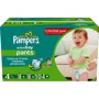 Подгузники-трусики Pampers Active Boy Maxi (9-14 кг) Мега 104шт (4015400523338)