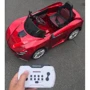 Электромобиль Kidsauto Ferrari LaFerrari style красный лак (HZBB-7587red ): Вид автомобиль