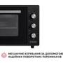 Електрична духовка настільна PERFELLI TRIMO 48 BLACK фото 5