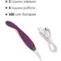Svakom - Cici Вибромассажер точечный для точки G, 18.2x2.5 см