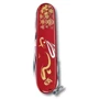 Мультитул Victorinox Huntsman Year of the Rabbit 91мм/16 функций/красный Lim.Ed. 6000 (1.3714.E12): Количество функций 16
