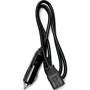 Мультиварка EVAtech EH20ACD 12/24V 100/200W автомобильная