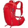 Рюкзак Рюкзак спортивный Ferrino Zephyr HBS 12+3 Red (925742)