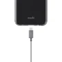 Кабель Moshi USB Cable to USB-C Integra 1.5m Titanium Grey (99MO084211) фото 3