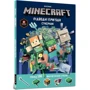 Стефані Мілтон: MINECRAFT. Стікербук Підводні пригоди