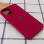 Чохол для iPhone Mobile Case Silicone Case Full Protective Rose Red для iPhone 15: Колір красный