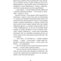 Микола Хвильовий: Я (Романтика): Автор Микола Хвылевой