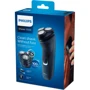 Электробритва Philips S1133/41: Тип триммера отсутствует