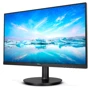 Монитор Philips 241V8LA/01: Покрытие экрана антибликовое