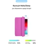 Аксессуар для iPad Smart Case Pink for iPad 10.9 (2022 / 2024) / iPad 11 2025: Материал искусственная кожа
