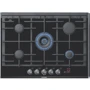 Варильна поверхня газова Bosch PRR 726F90 E