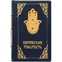 Книга "Єврейська мудрість"