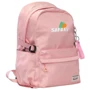 Рюкзак SAFARI 22-221M-1 1 отд. 42х29х14см