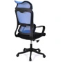 Кресло АКЛАС Дориан BL TILT Синий (K-08 Blue OS-3000 Black) (00144000): Материал обивки Ткань, С сеткой