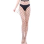 Колготки в крупную сетку NDS W24 Black One Size (23548)
