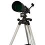 Телескоп Arsenal Synta 90/900, AZ3, рефрактор: Производитель Arsenal