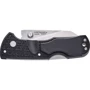 Нож Cold Steel Kiridashi Folder (1260.14.61): Система блокировки Нет