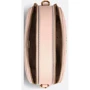 Женская сумка кросс боди GUESS MAILA CAMERA BAG бежево-розовая (HWQB8661140-NUD): Страна производитель США