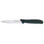 Набір кухонних ножів Fiskars Essential 3 шт. (1024162): Кількість предметів 3