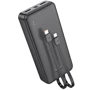 Внешний аккумулятор Hoco Power Bank 20000mAh J118A with Cable Black: Особенности Компактный размер, Индикатор заряда