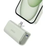 Внешний аккумулятор Anker Powerbank 5000mAh Nano 22,5W USB-C Sprout Green