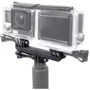 Крепление для двух экшн камер GoPro MSCAM Double фото 2