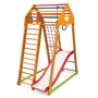 Детский спортивный комплекс SportBaby BambinoWood Plus 1: Тип гимнастические и спортивные комплексы